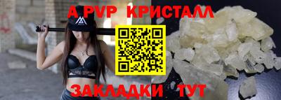 каннабис Усть-Илимск