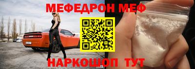 каннабис Усть-Илимск
