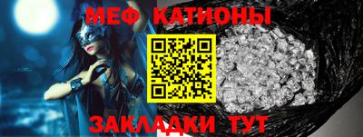 дурь Туймазы