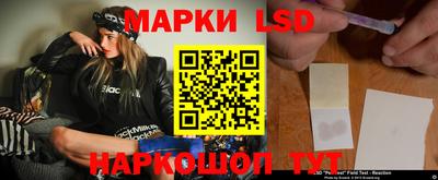 дурь Туймазы