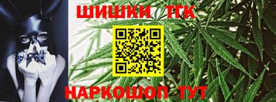прущая мука Тула