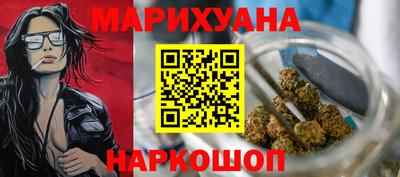 ГАЛЛЮЦИНОГЕННЫЕ ГРИБЫ Усть-Джегута