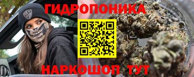 прущая мука Тула