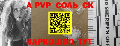 ГАЛЛЮЦИНОГЕННЫЕ ГРИБЫ Усть-Джегута