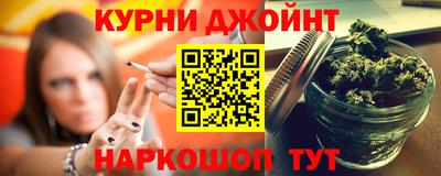 дурь Туймазы