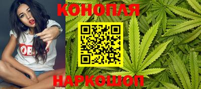 ГАЛЛЮЦИНОГЕННЫЕ ГРИБЫ Усть-Джегута
