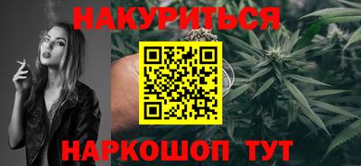 дурь Туймазы