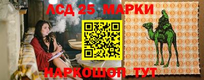дурь Туймазы