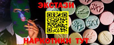 хмурый Уссурийск