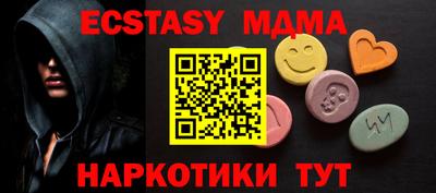 дурь Туймазы