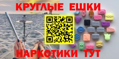 дурь Туймазы