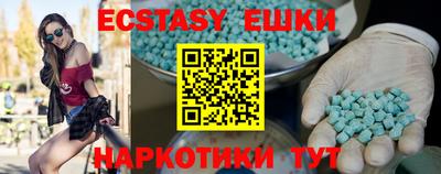 бошки Тулун