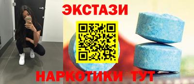каннабис Усть-Илимск