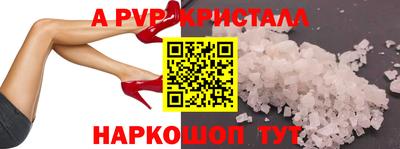 хмурый Уссурийск