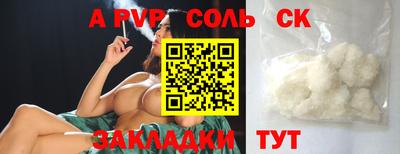 хмурый Уссурийск