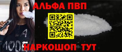 прущая мука Тула