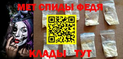 ГАЛЛЮЦИНОГЕННЫЕ ГРИБЫ Усть-Джегута