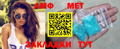 дурь Туймазы