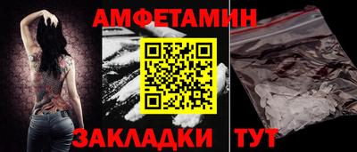 хмурый Уссурийск
