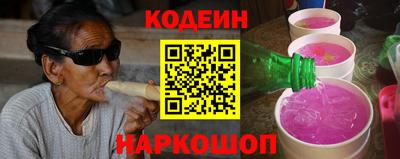 ГАЛЛЮЦИНОГЕННЫЕ ГРИБЫ Усть-Джегута