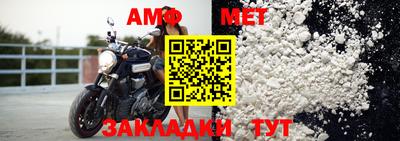 прущая мука Тула