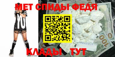 прущая мука Тула