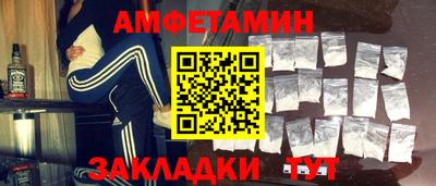 бошки Тулун