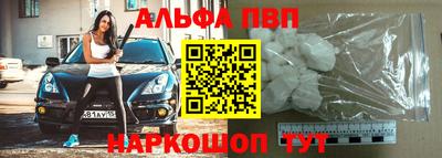 прущая мука Тула