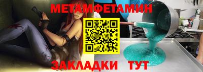 хмурый Уссурийск