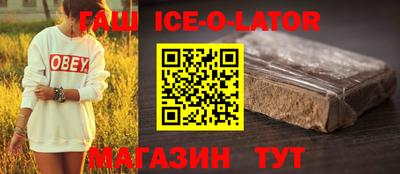 прущая мука Тула