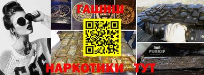 хмурый Уссурийск