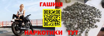 хмурый Уссурийск