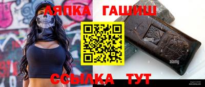 дурь Туймазы