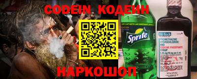 каннабис Усть-Илимск
