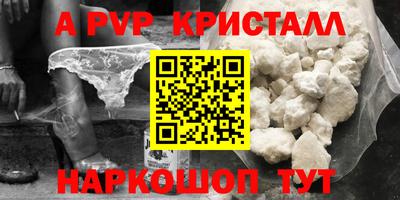 дурь Туймазы